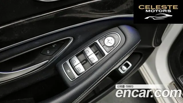 MERCEDES BENZ S-Classe W222 S350L 2019 — photo 30 sur 30