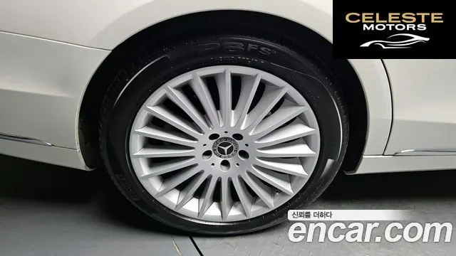 MERCEDES BENZ S-Classe W222 S350L 2019 — photo 5 sur 30