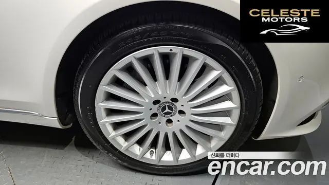 MERCEDES BENZ S-Classe W222 S350L 2019 — photo 7 sur 30