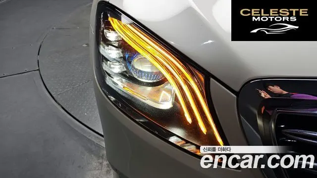 MERCEDES BENZ S-Classe W222 S350L 2019 — photo 8 sur 30