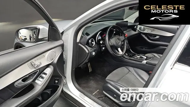 MERCEDES BENZ GLC-Classe X253 GLC250 d 4MATIC 2018 — photo 12 sur 20