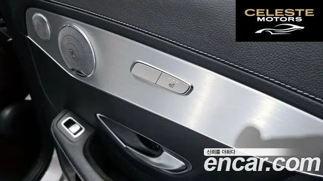 MERCEDES BENZ GLC-Classe X253 GLC250 d 4MATIC 2018 — photo 19 sur 20