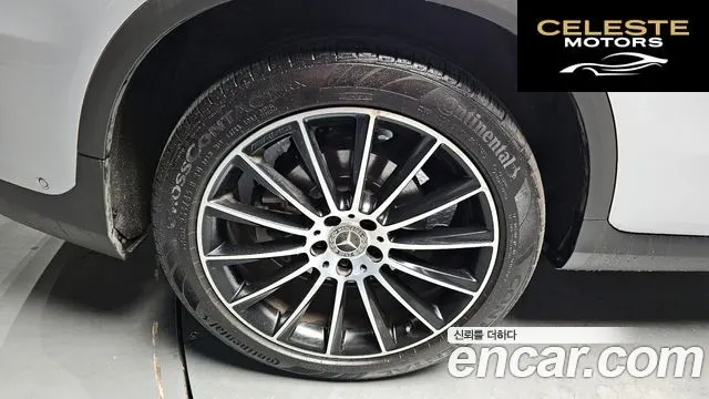 MERCEDES BENZ GLC-Classe X253 GLC250 d 4MATIC 2018 — photo 5 sur 20