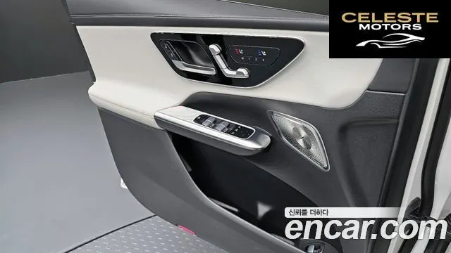MERCEDES BENZ GLC-Classe X254 GLC300 4MATIC Coupé 2024 — photo 14 sur 31