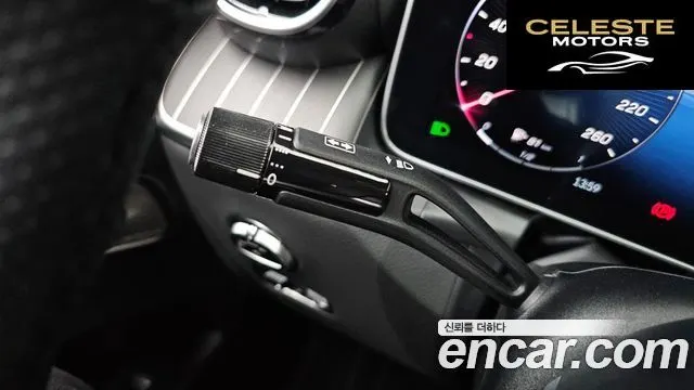 MERCEDES BENZ GLC-Classe X254 GLC300 4MATIC Coupé 2024 — photo 25 sur 31