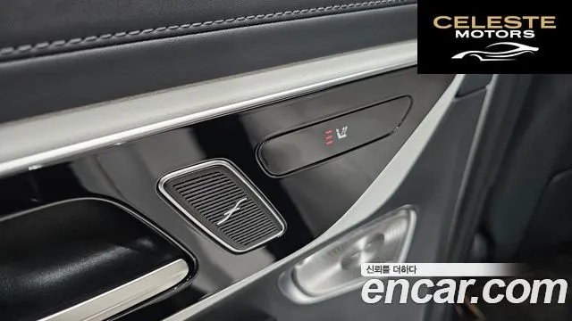 MERCEDES BENZ GLC-Classe X254 GLC300 4MATIC Coupé 2024 — photo 26 sur 31