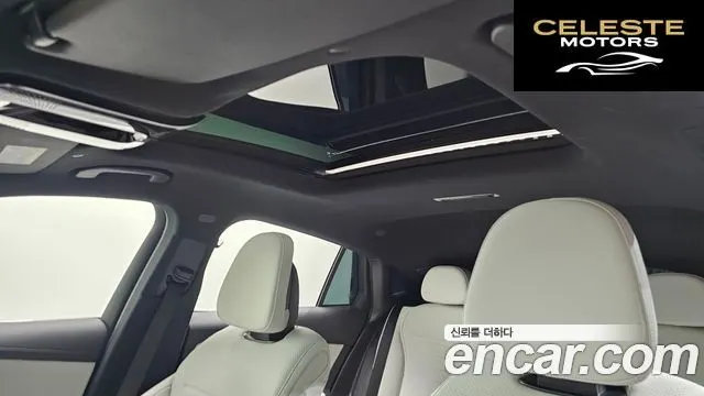 MERCEDES BENZ GLC-Classe X254 GLC300 4MATIC Coupé 2024 — photo 30 sur 31