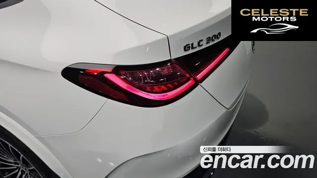 MERCEDES BENZ GLC-Classe X254 GLC300 4MATIC Coupé 2024 — photo 9 sur 31