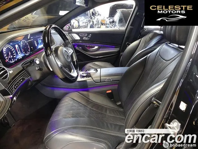 MERCEDES MAYBACH S-Classe W222 S650 2020 — photo 10 sur 26
