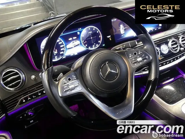 MERCEDES MAYBACH S-Classe W222 S650 2020 — photo 12 sur 26