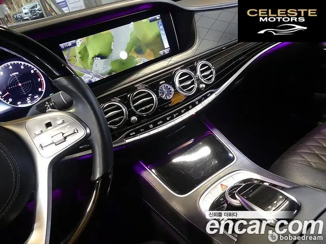 MERCEDES MAYBACH S-Classe W222 S650 2020 — photo 15 sur 26