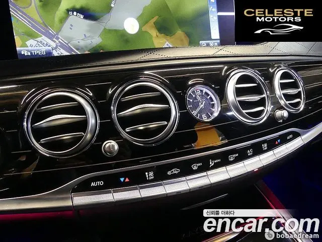 MERCEDES MAYBACH S-Classe W222 S650 2020 — photo 17 sur 26