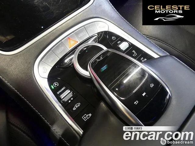 MERCEDES MAYBACH S-Classe W222 S650 2020 — photo 18 sur 26