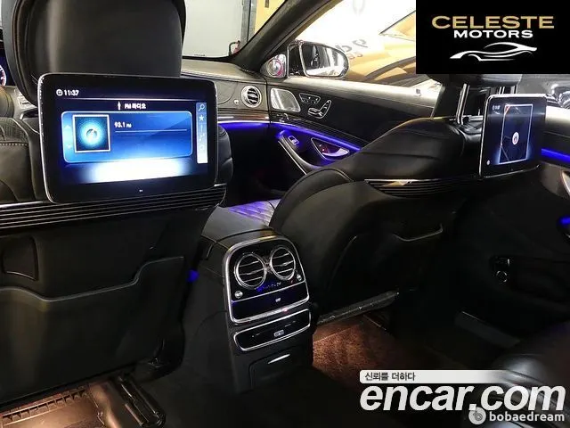 MERCEDES MAYBACH S-Classe W222 S650 2020 — photo 19 sur 26