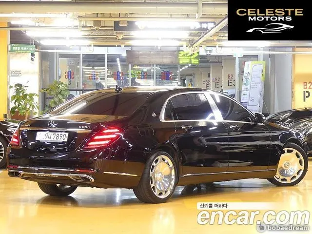 MERCEDES MAYBACH S-Classe W222 S650 2020 — photo 2 sur 26