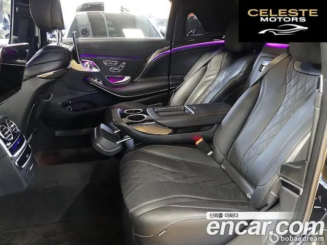 MERCEDES MAYBACH S-Classe W222 S650 2020 — photo 20 sur 26