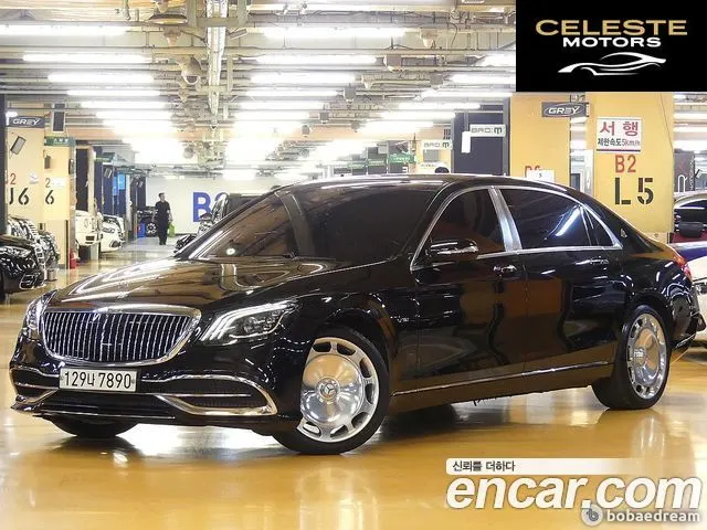 MERCEDES MAYBACH S-Classe W222 S650 2020 — photo 21 sur 26