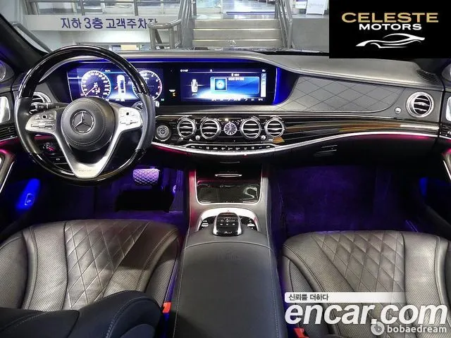 MERCEDES MAYBACH S-Classe W222 S650 2020 — photo 24 sur 26