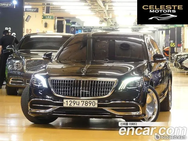 MERCEDES MAYBACH S-Classe W222 S650 2020 — photo 3 sur 26