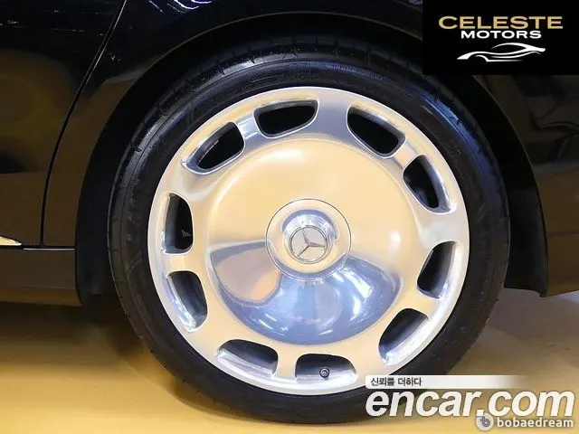 MERCEDES MAYBACH S-Classe W222 S650 2020 — photo 5 sur 26
