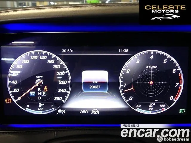 MERCEDES MAYBACH S-Classe W222 S650 2020 — photo 8 sur 26