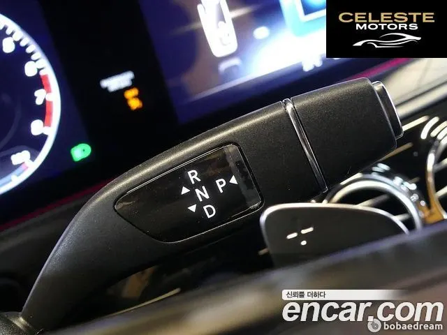 MERCEDES MAYBACH S-Classe W222 S650 2020 — photo 9 sur 26
