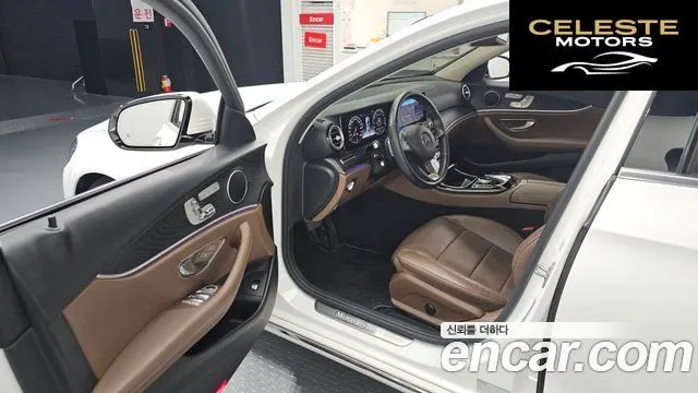 MERCEDES BENZ E-Classe W213 E300 Avantgarde 2017 — photo 10 sur 20