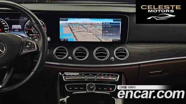 MERCEDES BENZ E-Classe W213 E300 Avantgarde 2017 — photo 14 sur 20