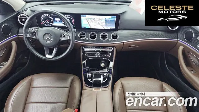 MERCEDES BENZ E-Classe W213 E300 Avantgarde 2017 — photo 7 sur 20