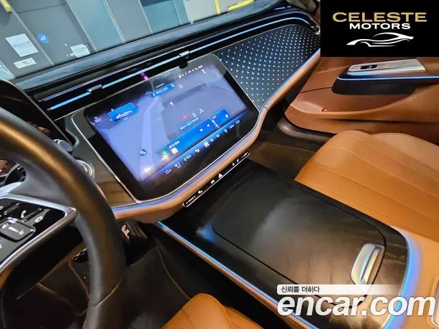 MERCEDES BENZ E-Classe W214 E220d 4MATIC Exclusive 2024 — photo 16 sur 26