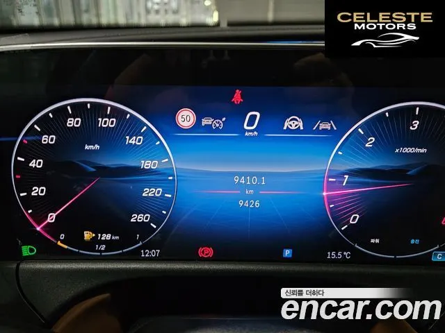 MERCEDES BENZ E-Classe W214 E220d 4MATIC Exclusive 2024 — photo 8 sur 26