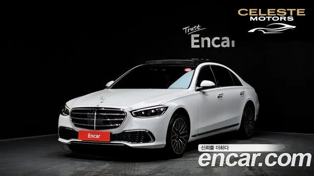 MERCEDES BENZ S-Classe W223 S450L 4MATIC 2024 — photo 1 sur 36