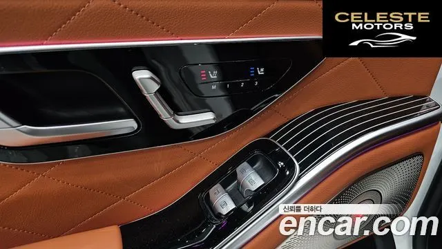 MERCEDES BENZ S-Classe W223 S450L 4MATIC 2024 — photo 30 sur 36