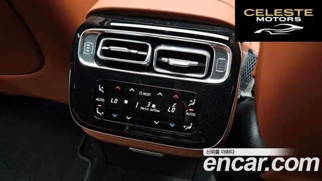 MERCEDES BENZ S-Classe W223 S450L 4MATIC 2024 — photo 31 sur 36
