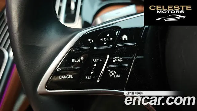 MERCEDES BENZ S-Classe W223 S450L 4MATIC 2024 — photo 33 sur 36