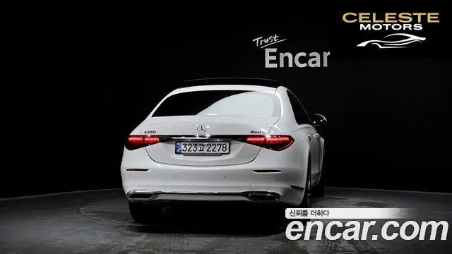 MERCEDES BENZ S-Classe W223 S450L 4MATIC 2024 — photo 4 sur 36