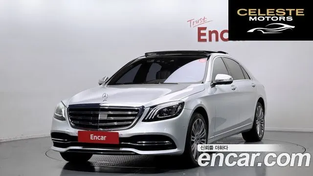 MERCEDES BENZ S-Classe W222 S560L 4MATIC 2018 — photo 1 sur 20