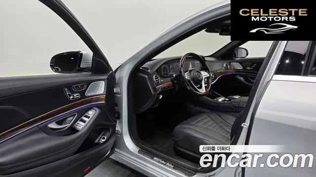 MERCEDES BENZ S-Classe W222 S560L 4MATIC 2018 — photo 10 sur 20