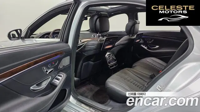 MERCEDES BENZ S-Classe W222 S560L 4MATIC 2018 — photo 11 sur 20