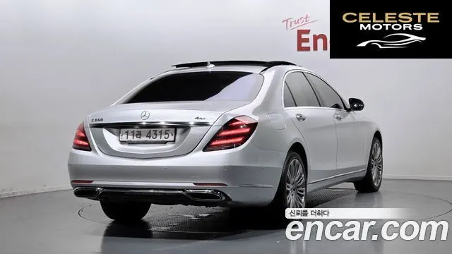 MERCEDES BENZ S-Classe W222 S560L 4MATIC 2018 — photo 2 sur 20
