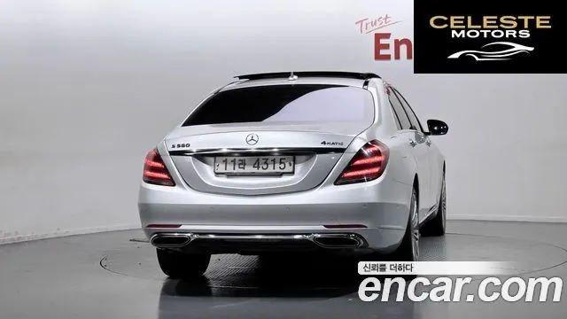 MERCEDES BENZ S-Classe W222 S560L 4MATIC 2018 — photo 4 sur 20