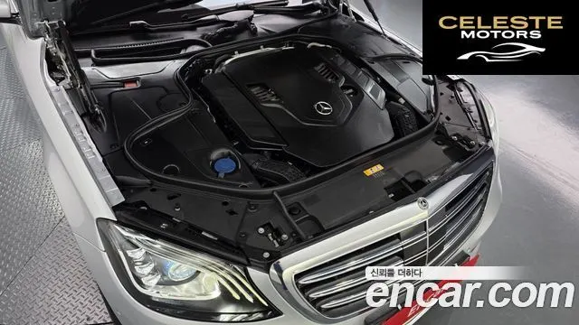 MERCEDES BENZ S-Classe W222 S560L 4MATIC 2018 — photo 6 sur 20