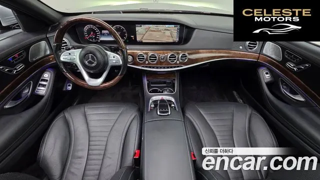 MERCEDES BENZ S-Classe W222 S560L 4MATIC 2018 — photo 7 sur 20