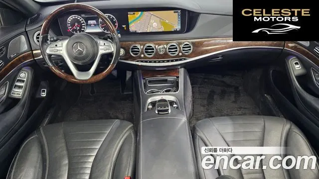 MERCEDES BENZ S-Classe W222 S560L 4MATIC 2018 — photo 10 sur 36