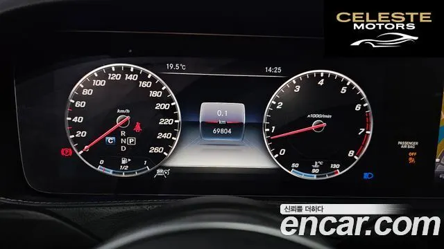 MERCEDES BENZ S-Classe W222 S560L 4MATIC 2018 — photo 11 sur 36