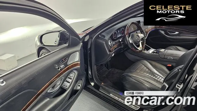 MERCEDES BENZ S-Classe W222 S560L 4MATIC 2018 — photo 13 sur 36
