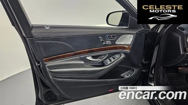 MERCEDES BENZ S-Classe W222 S560L 4MATIC 2018 — photo 14 sur 36