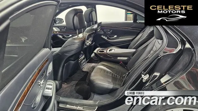 MERCEDES BENZ S-Classe W222 S560L 4MATIC 2018 — photo 17 sur 36