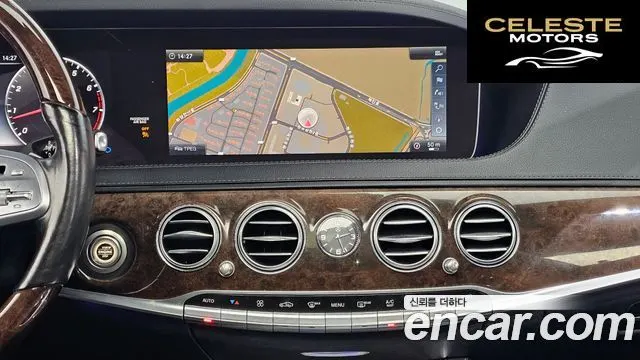 MERCEDES BENZ S-Classe W222 S560L 4MATIC 2018 — photo 19 sur 36