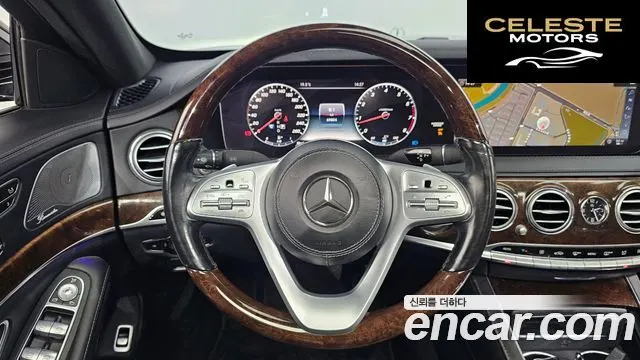 MERCEDES BENZ S-Classe W222 S560L 4MATIC 2018 — photo 20 sur 36